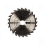 Диск пильный 450*50*60Т по дереву HAISSER HS109022