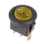 Выкл клавишный КРУГЛ с подсвет 250В 6А ON-OFF 3с желтый RWB-214 SC-214 MIRS-101-8 Rexant 36-2572