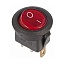 Выкл клавишный КРУГЛ с подсвет 250В 6А ON-OFF 3с красный RWB-214 SC-214 MIRS-101-8 Rexant 36-2570